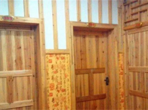 Wangfenglin Minghong Inn