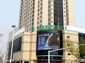 Greentree Inn Huaian River Xiagu Town Express Hotel