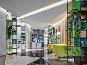 Ibis Nanjing South Railway Station North Square Hotel