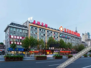 Wu Hu Hotel