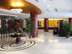 Suyi Lexiang Hotel