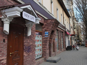 New Life Luxury Hostel