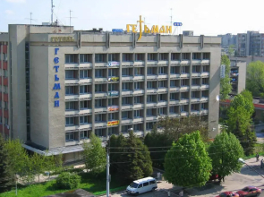 Hetman Hotel