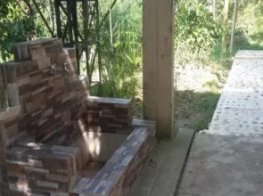 Guesthouse Bagira