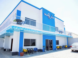 salama blue lodge