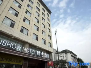 Pushow Hotel