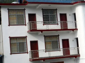 Caiyin Inn