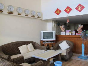 Vilai House