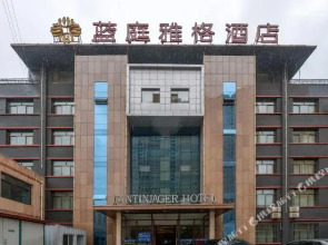 Lanzhou Lantinjager Hotel
