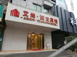 AISHANG Hotel