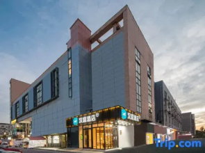 HanTing Hotel (Yangzhou Gaoxinqu University Town)