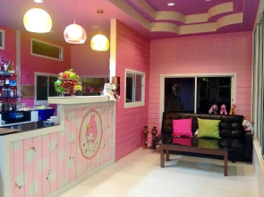 PC Resort