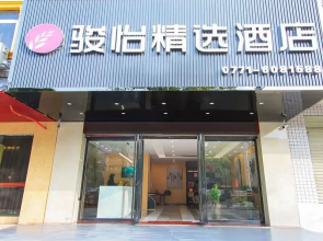 Jun Hotel Guangxi Nanning Wuming Xiangshan Avenue