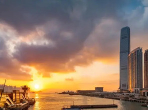 The Royal Pacific Hotel & Towers