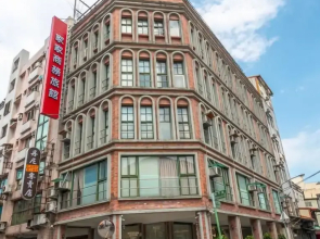 Jia-Jia Business Hotel