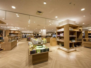 The Bay Forest Odawara by Hilton Club