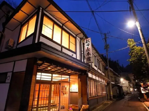 Dai Onsen Matsudaya Ryokan - Vacation STAY 67479