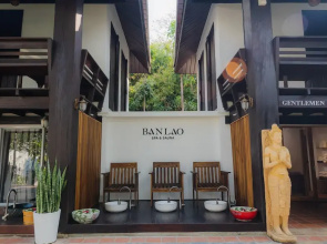Mybanlao Hotel