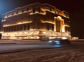 Makarem Residence
