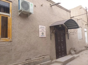 Khan Hotel