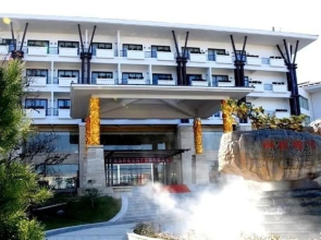 Hebei Bailu Hot Spring Hotel