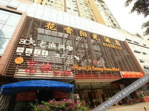 Chengdu Huaxiang Sunshine Hotel