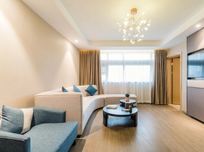 Atour Hotel Lutai Ave Gaoxin Zibo
