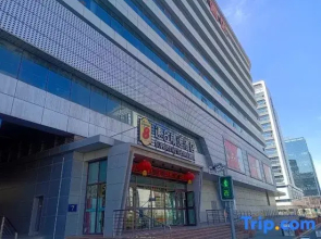 High Speed Rail One Plus One Hostel (Urumqi Station Branch)