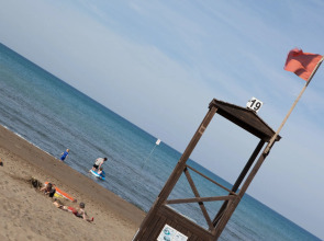 Canado Club Family Village