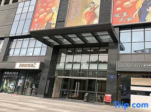 Kairui International Apartment (Guangzhou Huangpu Dasha East Subway Station)