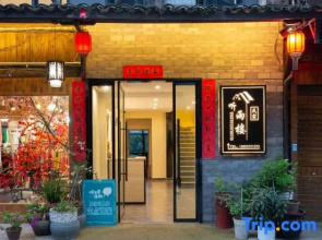 Lishui Tingyulou B&B