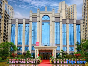 Echarm Hotel (Hengyang Zhengxiang Yangguang Meicheng)