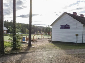 Vuokatti Sport Resort Superior