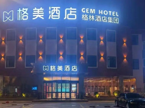 GEM Hotel Anqing Wangjiang County Economic Development Zone Fengqi Road