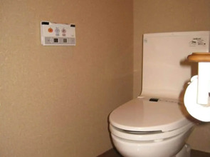 Amami Onsen Nanten-en