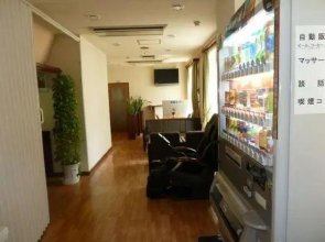 Green Hotel Yonago
