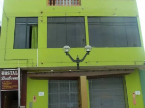Hostal Boulevard