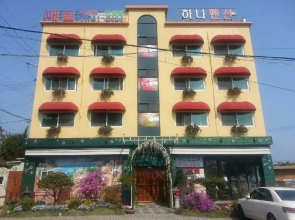 Eulwang Jaden 29 Pension
