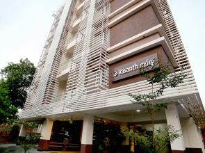 Hotel Vasanth Marg