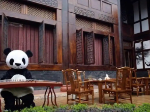 Panda Inn