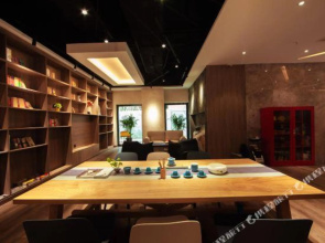 xianaiduojingpin hotel