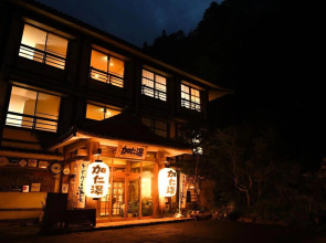 Okukinu Onsen Hotel Kaniyu