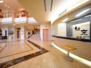 Rembrandt Resort Shiretoko