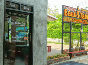 Baan i Talay Chumphon