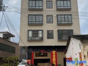 Haoguang B&B