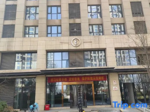 Yunshe Hotel (Shijiazhuang International Convention and Exhibition Center Branch)