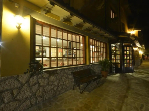 Hotel Pineta Ristorante