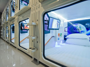 Hong Kong Kaiteki Hotel