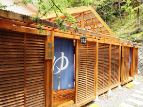 Guesthouse Tomoshibi - Hostel