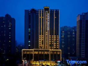 Mercure Lanzhou West